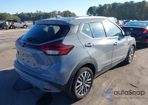 2023 Nissan Kicks Sv Xtronic Cvt из США, поврежденный, VIN 3N1CP5CV9PL482738